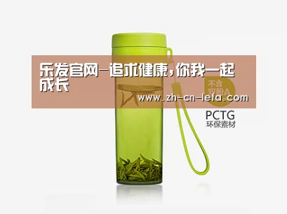 产品展示标题五