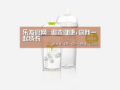产品展示标题八