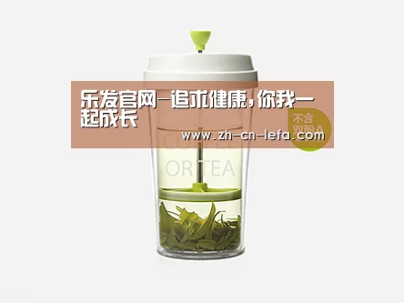 产品展示标题七