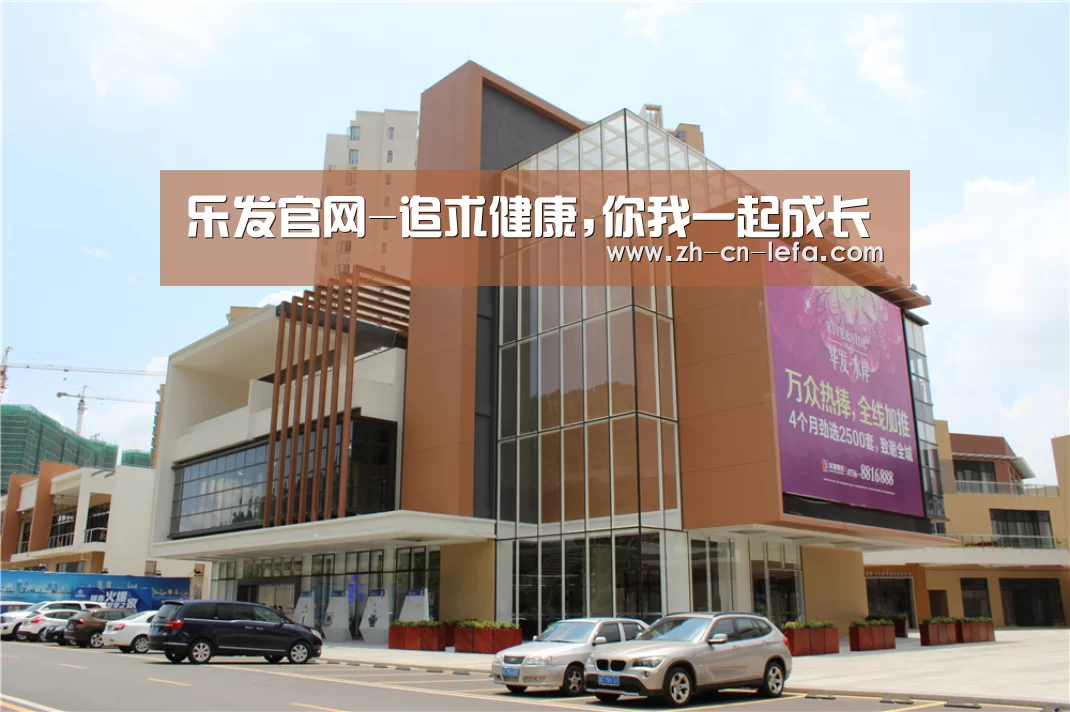 珠海华发水岸花园(图1) 珠海华发水岸花园(图1)