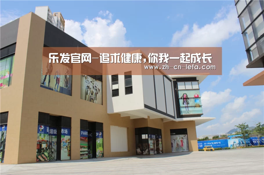 珠海华发水岸花园(图2) 珠海华发水岸花园(图2)