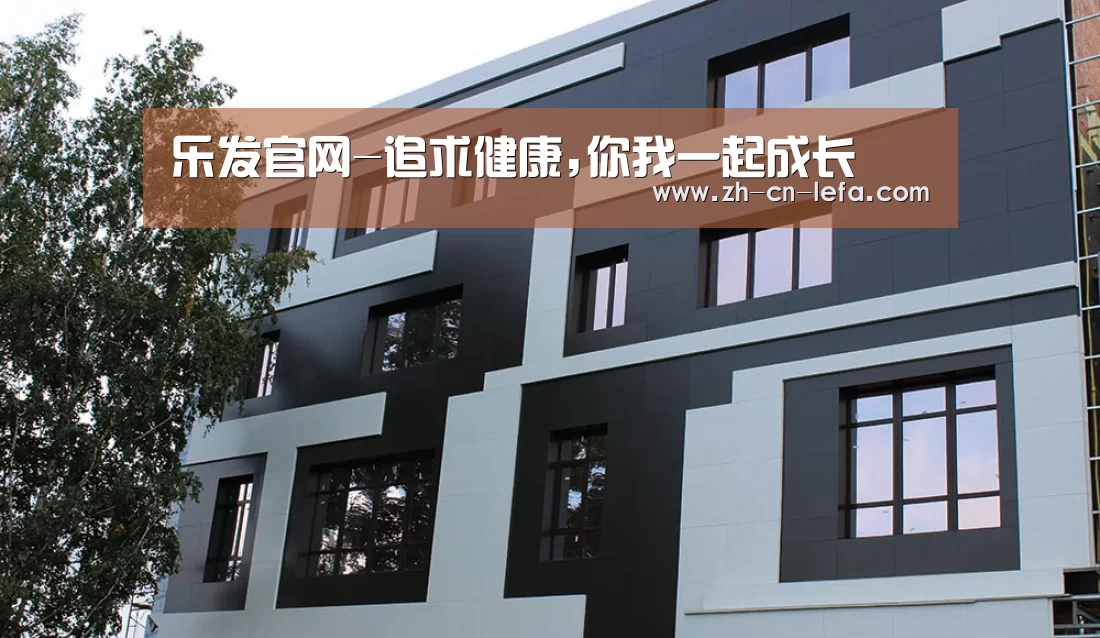 俄罗斯健身中心(图1)