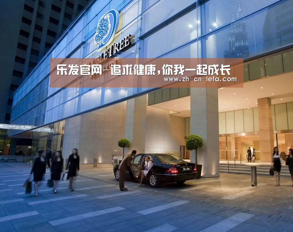 马来西亚希尔顿酒店(图1)