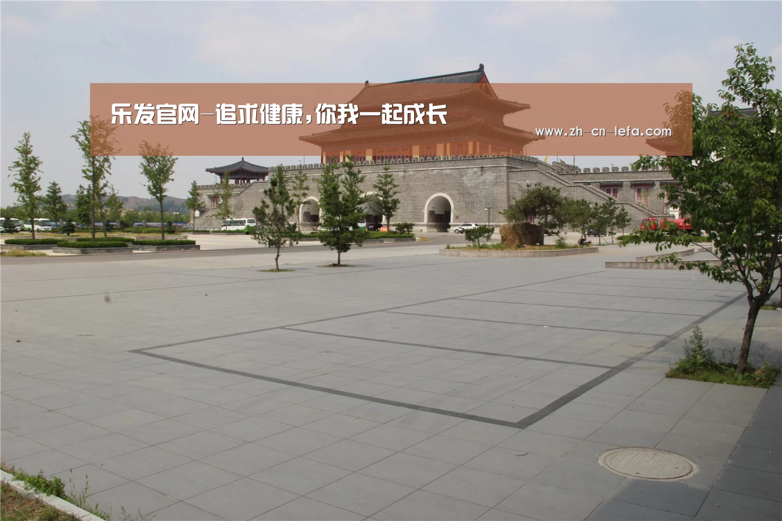 山东沂山国家森林公园(图1)