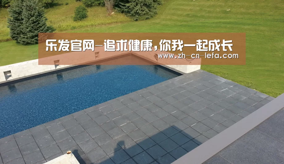 多伦多别墅花园(图1)