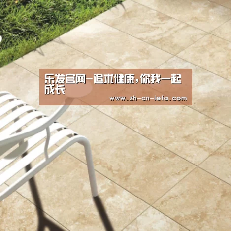 Travertine