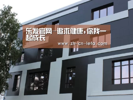 俄罗斯健身中心