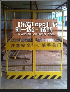 【乐发IIapp】原创一场2-1成就欧洲黑马!30岁影锋成崛起关键,赛后评价比魔笛还强(图3) 乐发IIapp