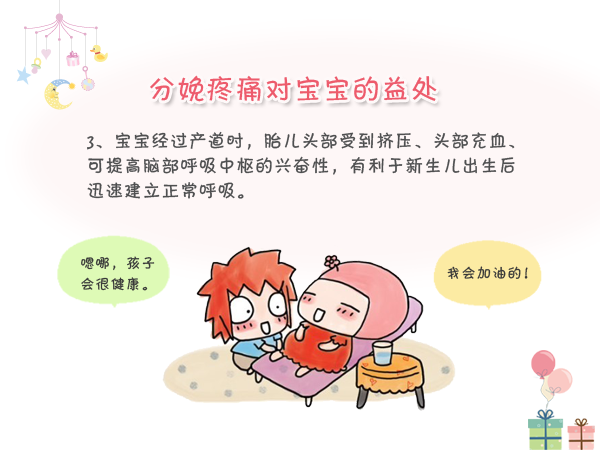 乐发IIapp:世乒赛张继科六局险胜 许昕樊振东均横扫过关(图3) 乐发IIapp